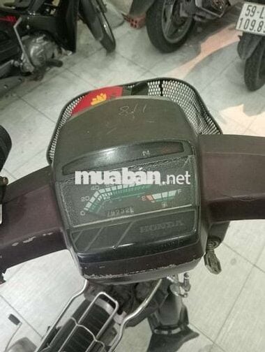 Honda Dream Super Dream Nâu 204 km