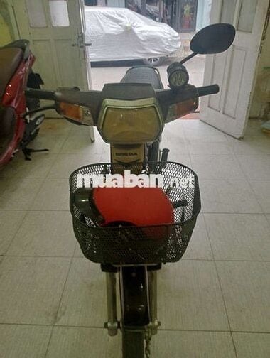 Honda Dream Super Dream Nâu 204 km