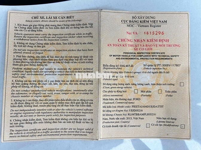 Ford Fiesta 2015 - 62000 km