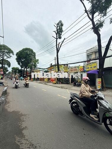 Góc 2 Mặt Tiền Lê Văn Thọ Gần Công Viên Làng Hoa Giá Chỉ 25 Triệu.