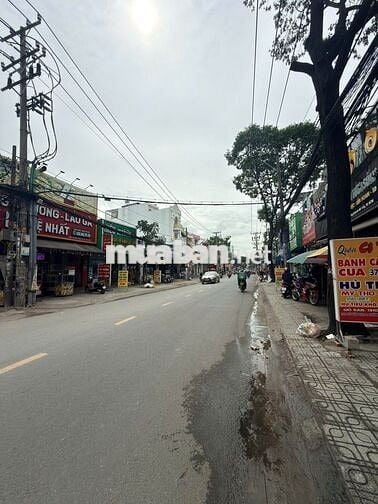 Góc 2 Mặt Tiền Lê Văn Thọ Gần Công Viên Làng Hoa Giá Chỉ 25 Triệu.