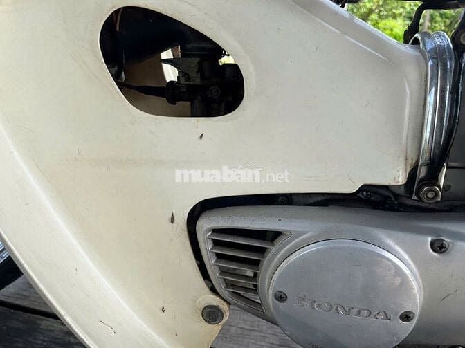 Cần bán Cub cánh én 50 sản xuất 1978 trùm mền