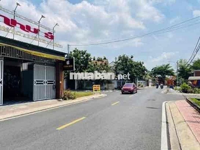 Chủ Kẹt Tiền Gửi Bán Gấp Lô Đất Thị Trấn Củ Chi, Xã Tân An Hội Mới, TP