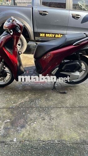 sh khoá smarkey thắng abs .hổ trợ góp