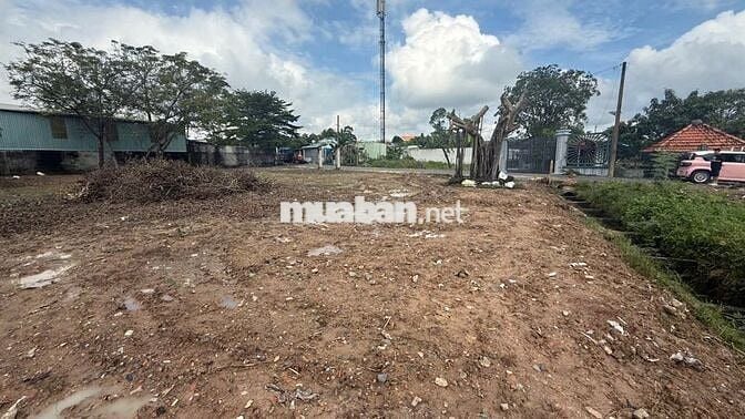 Bán dất cưới vợ nè 5x30 tân phú trung 2,3ty shr