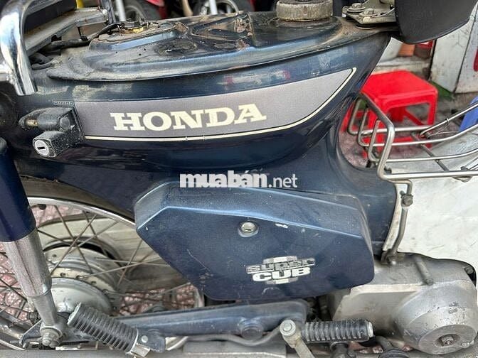 cub 72cc 1997 bs 79f4-6297