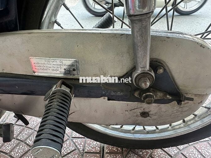 cub 72cc 1997 bs 79f4-6297