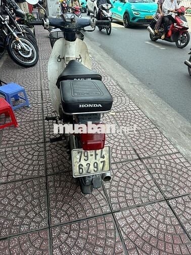 cub 72cc 1997 bs 79f4-6297