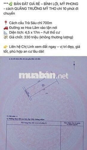 *** CẦN TIỀN BÁN GẤP ĐẤT MỸ HOÀ- MỸ PHONG