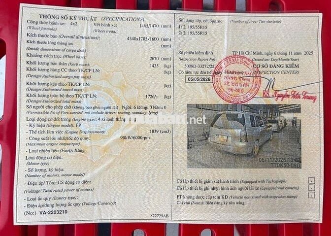 Mazda Premacy 2003 1.8 AT - 245708 km