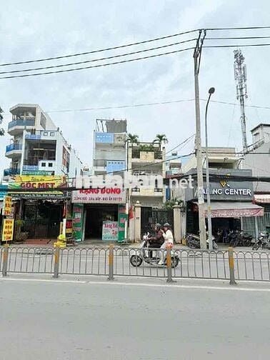 MẶT TIỀN ĐƯỜNG NGUYỄN THỊ THẬP-DT4,2X29M-4 TẦNG -21,85TỶ