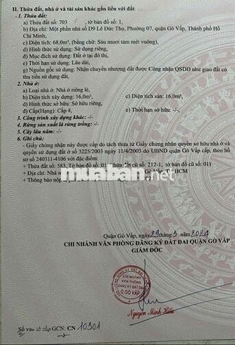 Cần bán đất mặt tiền đường số 4 P7 GV