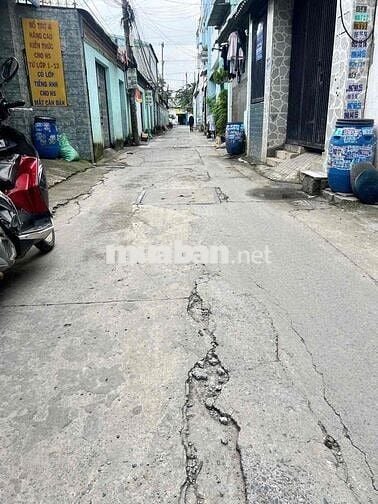 NHÀ CẤP 4, DT 88m2 ( 5x17), HẺM 5M, TÂN ĐÔNG HIỆP, DĨ AN, GIÁ 3.8 TỶ