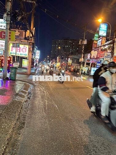 NHÀ MẶT TIỀN QUANG TRUNG P11 GÒ VẤP GẦN HẠNH THÔNG TÂY