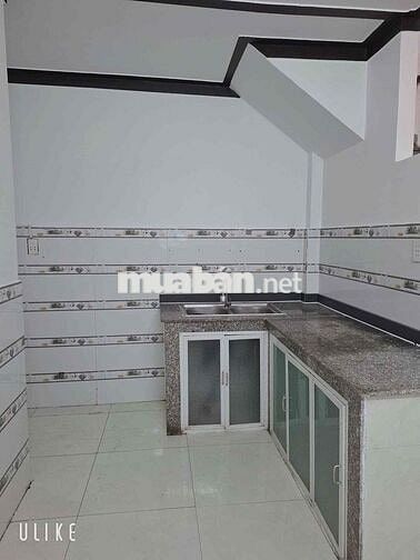 . 🏠 NHÀ sổ chung tại tân phước  tân uyên Bình Dương 4x12