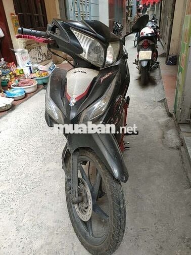 Honda Wave RSX 110 2012 Đen