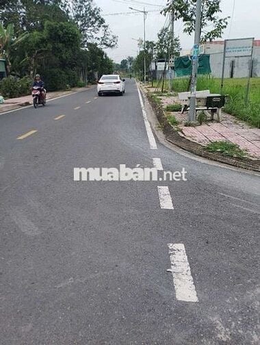 Đất Hồ Ngọc Lãm , Bình Tân, Hồ Chí Minh 1tỷ2/60m2