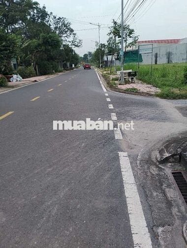 Đất Hồ Ngọc Lãm , Bình Tân, Hồ Chí Minh 1tỷ2/60m2