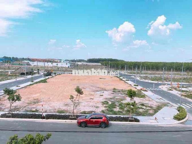 Cần tìm mua nhà đất, chung cư căn hộ ở các tỉnh miền Nam