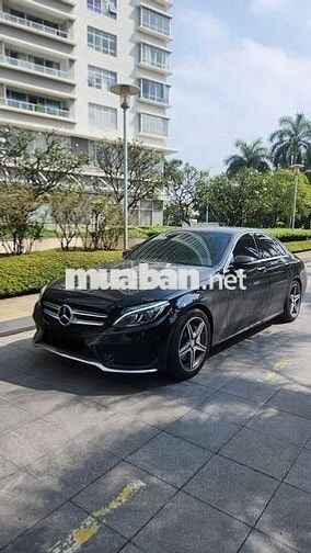 Cọp trùm mền C300 AMG 2016 mới đi 7 vạn km