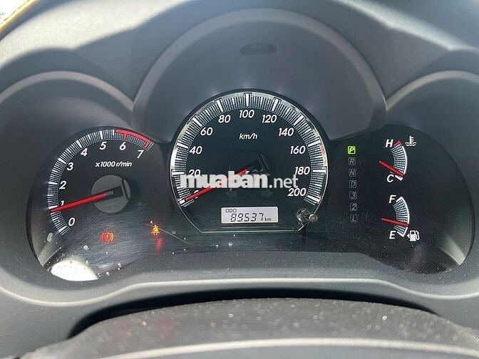 Fortuner 2016 2.7V 4x2 - 89536 km(CÒN GIẢM NHẸ)
