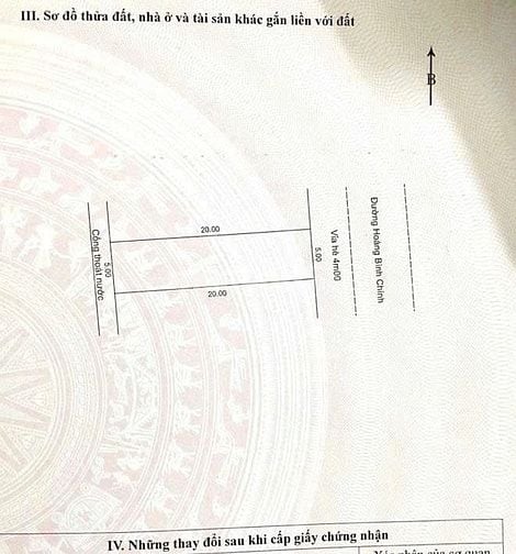 BÁN ĐẤT_300M2  ĐƯỜNG 7M5 HOÀNG BÌNH CHÍNH_NGŨ HÀNH SƠN_ ĐÀ NẴNG_16.5