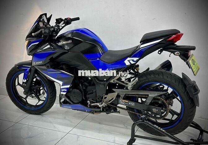 Kawasaki Z300 ABS 2016