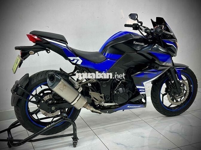 Kawasaki Z300 ABS 2016