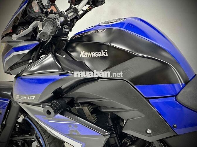 Kawasaki Z300 ABS 2016