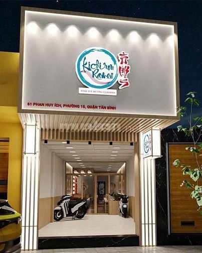 CHO THUÊ MẶT BẰNG 140 M² MẶT TIỀN 61 PHAN HUY ÍCH, P. 15, Q. TÂN BÌNH