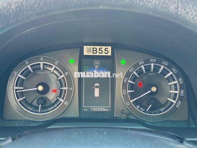 Toyota Innova 2017 G Đồng ánh kim