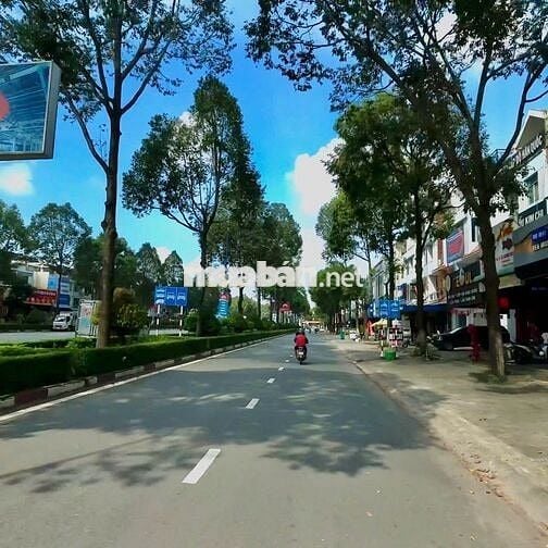 LÔ ĐẤT GIÁ CẠNH TRANH 1TỶ650 - 200m2 NGAY CHỢ ĐÊM BÀU BÀNG HCM