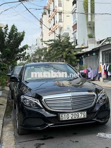 Mercedes-Benz C250 Exclusive 2016 Đen