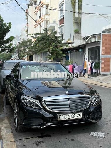 Mercedes-Benz C250 Exclusive 2016 Đen