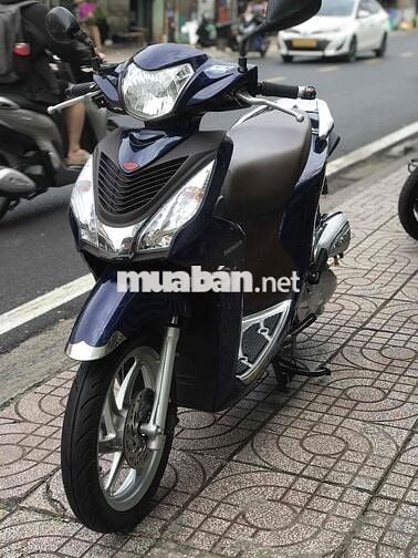 VISION 2016 BS83 - UQ SANG TÊN VÔ TƯ - GÓP ĐƯA 0đ