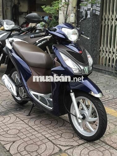 VISION 2016 BS83 - UQ SANG TÊN VÔ TƯ - GÓP ĐƯA 0đ