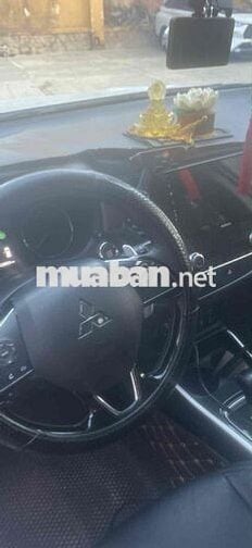 Mitsubishi Outlander 2021