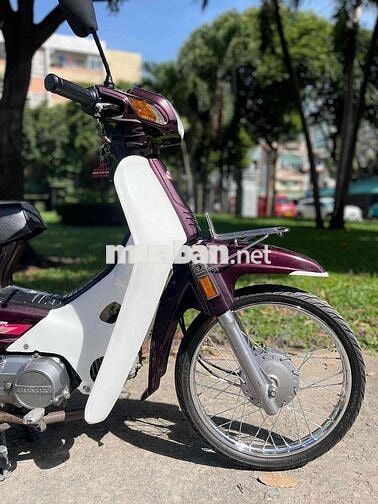 Dream Lùn 12ly54 số sảnh nhỏ chính chủ kí mua bán