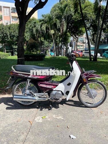 Dream Lùn 12ly54 số sảnh nhỏ chính chủ kí mua bán