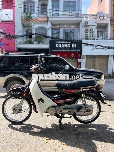 Dream Lùn 12ly54 số sảnh nhỏ chính chủ kí mua bán