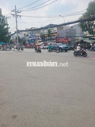 Nhà hẻm cách MT vài căn Quang Trung – 80m² – 3PN – Gò Vấp – 6.25 tỷ