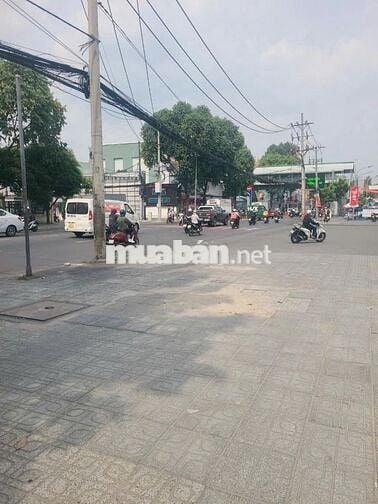 Nhà hẻm cách MT vài căn Quang Trung – 80m² – 3PN – Gò Vấp – 6.25 tỷ