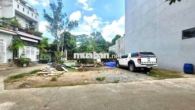 Đất GỐC - Giá 4tỷ(TL) - Đ. Số 11 - 64m2 -  Linh Xuân - Thủ Đức