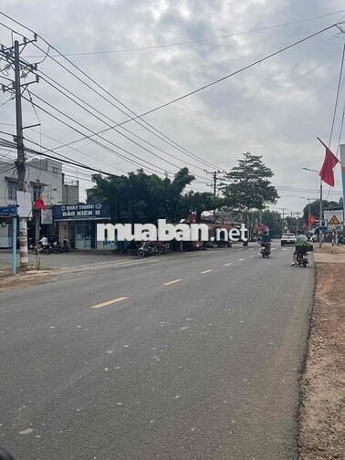 Đất nền Xã Đồi 61 cũ(xã An Viễn mới) 850 triệu 100m2 thổ cư 1sẹc ĐT777