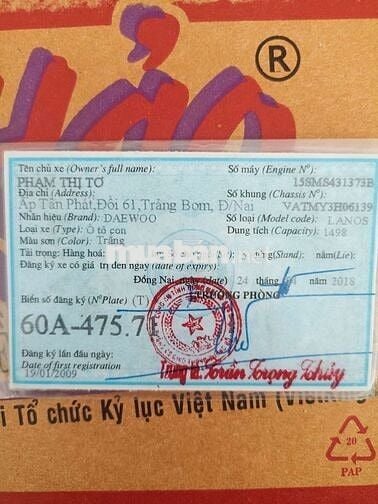 Daewoo Lanos 2004 SX - 100 km