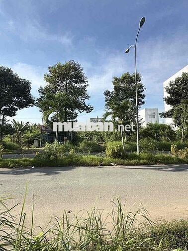 📍BÁN CẶP NỀN A2 KDC PHÚ AN  💰 GIÁ: 7.400.00