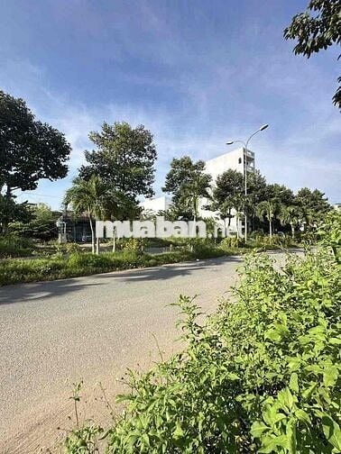 📍BÁN CẶP NỀN A2 KDC PHÚ AN  💰 GIÁ: 7.400.00