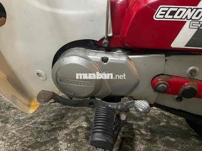 Honda Econo-Power C70 Đỏ, Trắng