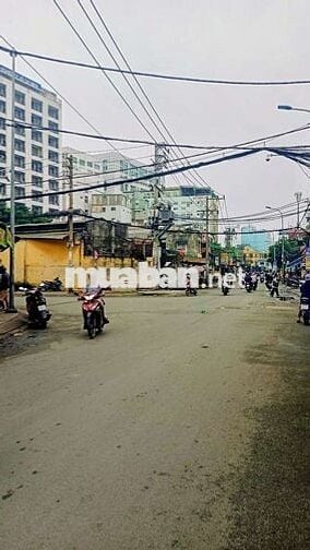 Nhà 4 Tầng 4 PN Gần ĐH CN TPHCM, Chợ Gò Vấp, Hẻm To, Gần MT