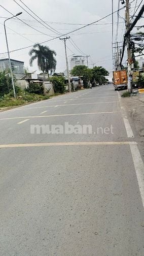 ÀNG HIẾM – MẶT TIỀN ĐƯỜNG DƯƠNG CÔNG KHI GIÁ 3.15 TỶ